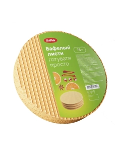 GolPek Вафельний лист D205 Білі(75г/7шт)