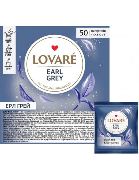 LOVARE Чай чорний "Earl Grey" 50пак.в індивідуальних конвертах по 2г