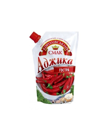 Аджика "Гостра" ТМ "Королівський смак" дой-пак зі штуцером 180г