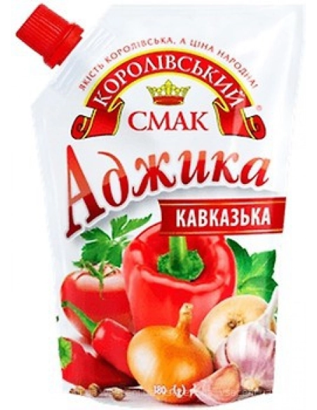 Аджика "Кавказька" ТМ "Королівський смак" дой-пак зі штуцером 180г
