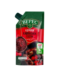 Аджика Кавказька гостра 130г д/п "Верес"