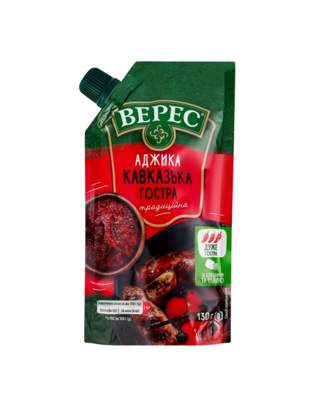 Аджика Кавказька гостра 130г д/п "Верес"