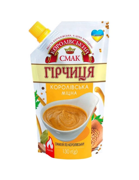 Гірчиця Королівська міцна ТМ "Королівський смак" дой-пак 130гр