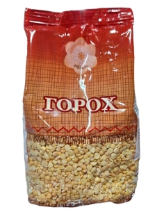 Горох колотий пакет 0,9кг