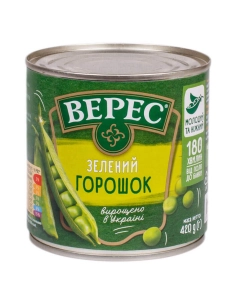 Горошок зелений консервований зі свіжого зеленого горошку420г