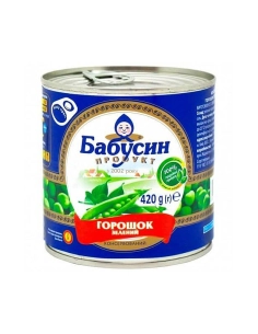 Горошок консервований б/б 85"Бабусин продукт"