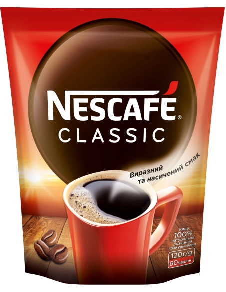 Кава Нескафе 120гр Класік пак