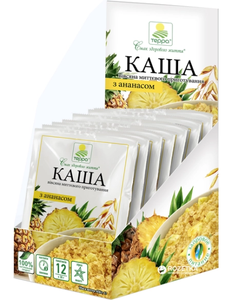 Каша BOX-12 вівсяна з ананасом