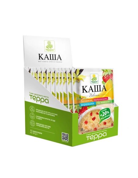 Каша BOX-12 вівсяна з вершками , бананом , полуницею та ваніллю