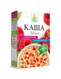 Каша вівсяна з вершками та малиною миттєвого приготування 0,19 кг