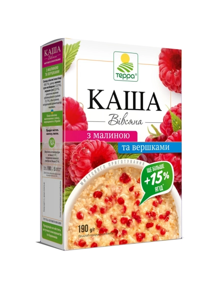 Каша вівсяна з вершками та малиною миттєвого приготування 0,19 кг
