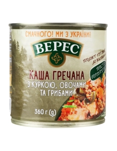 Каша гречана з м*ясом курки , овочами та грибами 360гВЕРЕС