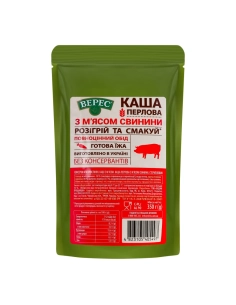 Каша перлова з м*ясом свинини 350гВЕРЕС