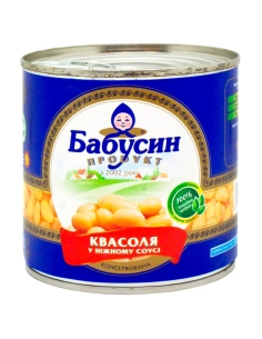Квасоля консервована "Бабусин продукт"т/с б/б 85 Easy-Open