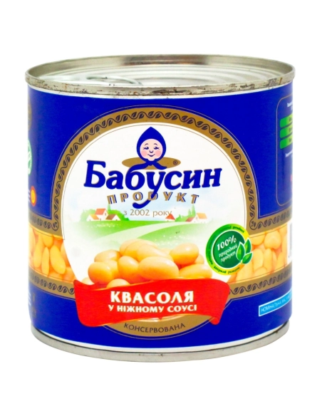 Квасоля консервована "Бабусин продукт"т/с б/б 85 Easy-Open