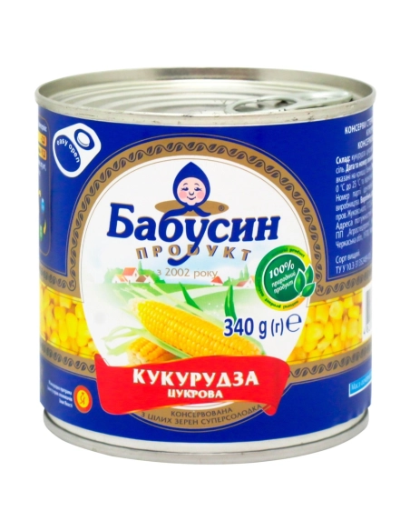 Кукурудза цукрова консервована вакумна б/б 85 "бабусин продукт"