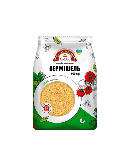 Макарони ТМ"Королівський смак" "ВЕРМІШЕЛЬ"