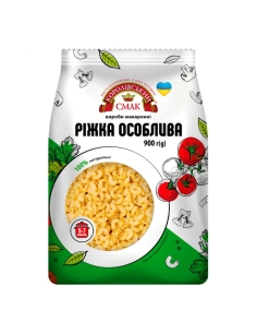 Макаронні вироби "Ріжка особлива"900грТМ Королівський смак