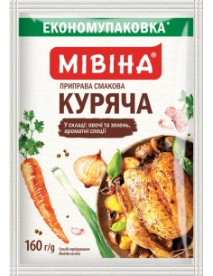 Мівіна Приправа куряча 160г