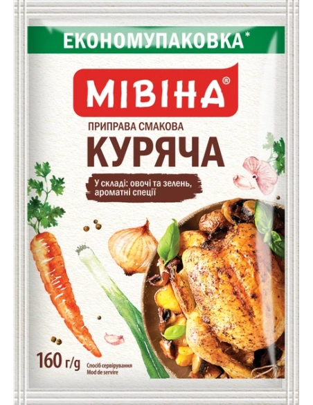 Мівіна Приправа куряча 160г