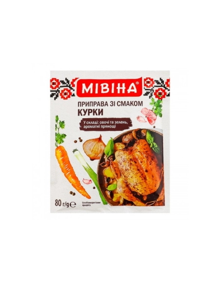 Мівіна Приправа куряча 80г