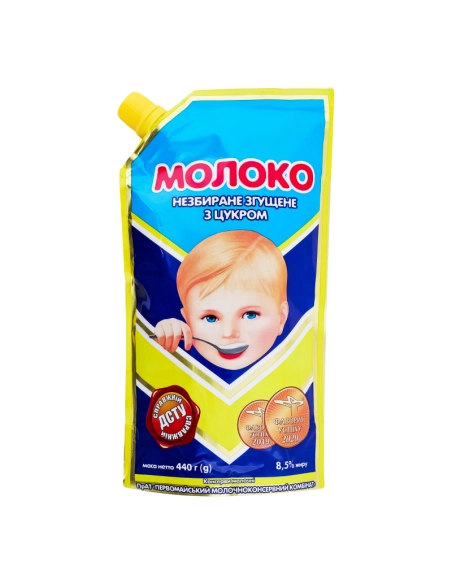 Молоко зг.Перв ДСТУ 8,5% 440Г Д/П (20)