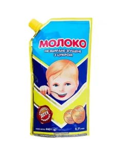 Молоко згущене з цукр.450х15 8,5%
