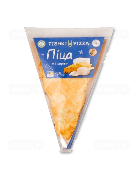 П3 Піца " 4 Сири " УП Fishki Pizza