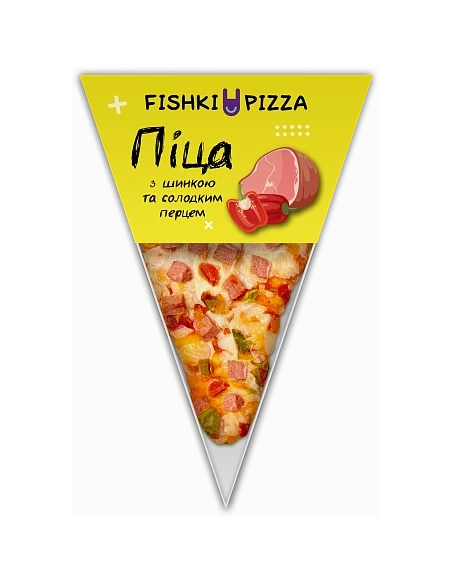 П3 Піцца з шинкою та солодким перцем УП ТМ Fishki Pizza