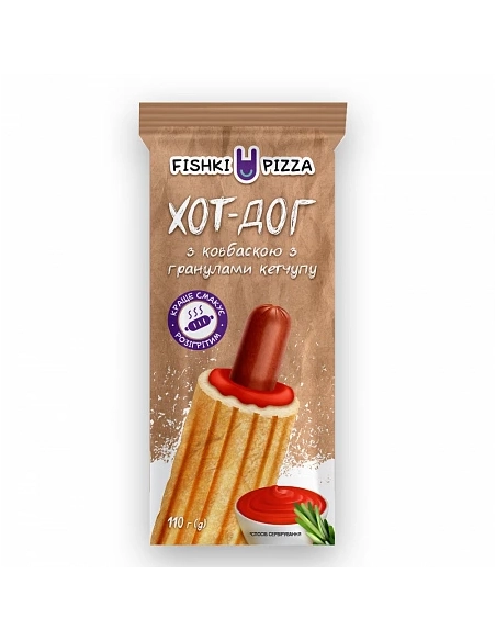 П3 Хот-Дог з ковбаскою з гранул кетчупу 110 гр
