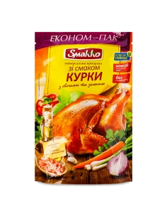 Приправа універсальна "Зісмаком курки з овочами та зеленню"160г
