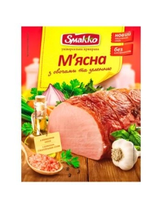 Приправа універсальна "Зісмаком мяса з овочами та зеленню"80г