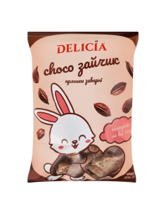 Пряники заварні Choco зайчик (0,300)