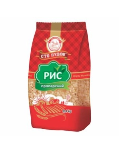 Рис довгозернистий 0,9