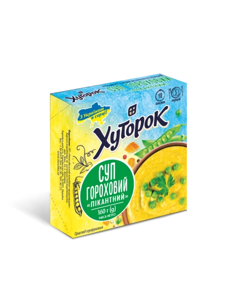 Суп горох. пікантний 160г (36)