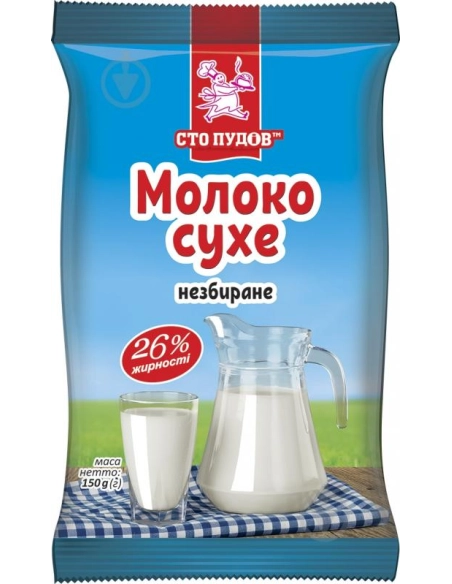 Сухе молоко 1-й гот. 150г (30) Ж