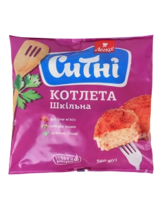 Т13 Котлета Шкільна зам(кольор пак 560г)