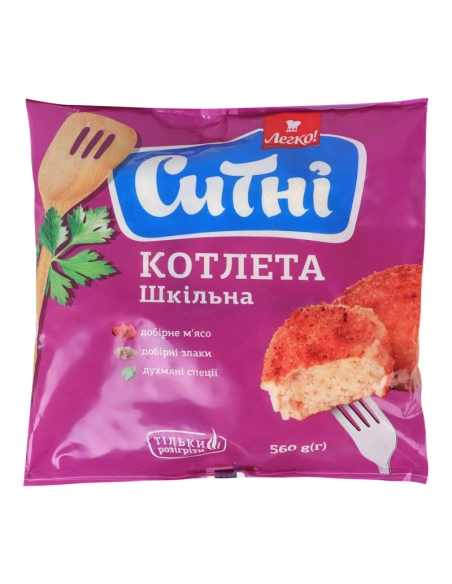 Т13 Котлета Шкільна зам(кольор пак 560г)