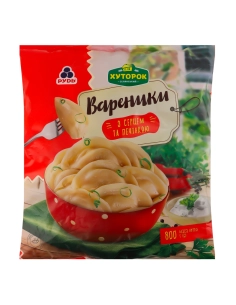 Т90 Вареники печінка/серце 800г ТМ Хуторок