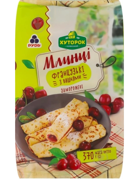 Т91 Млинці "Французькі" з вишнею ТМ "Хуторок"370г