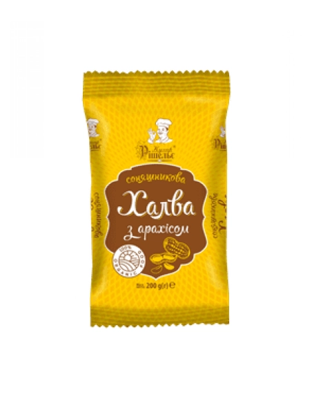 Халва з арахісом 0,2кгТМ"Кухар Рішельє"