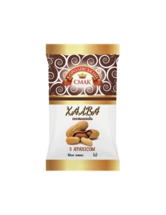 Халва соняшникова арах.ТМ"Королівський смак"