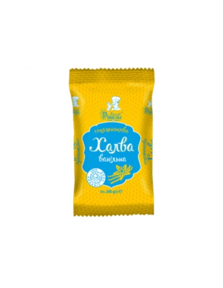 Халва соняшникова ванільна 0,2кгТМ"Кухар Рішельє"