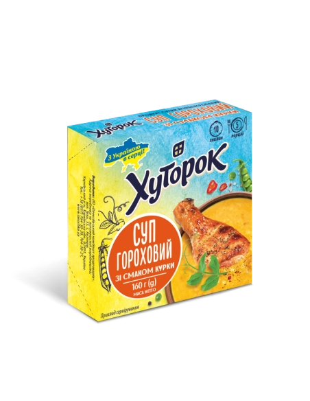 818_Суп гороховий зі смаком курки ТМ"Хуторок" 160г