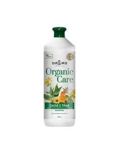 DALAS Шампунь для волосся Organic care "Сила 5 трав" 900г