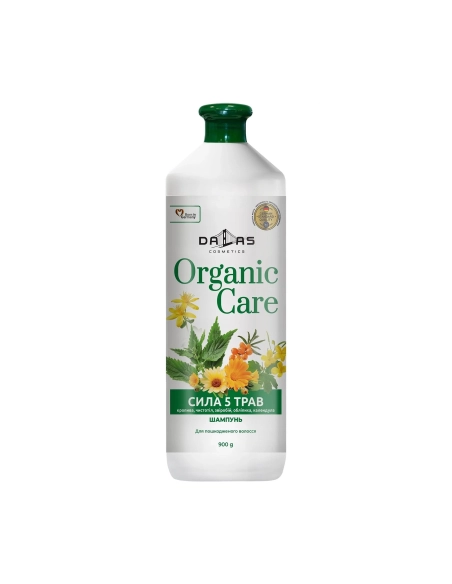 DALAS Шампунь для волосся Organic care "Сила 5 трав" 900г