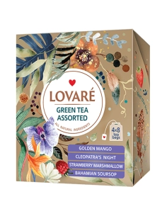 LOVARE Чай зелений асорті "Assorted green tea" 50пак.в індивідуальних конвертах по 2г