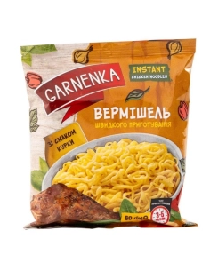 Вермішель швидкого приготування зі смаком курки,негостра,60г "Garnenka"