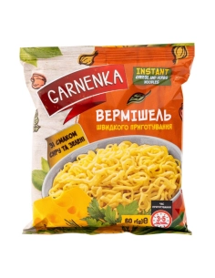 Вермішель швидкого приготування зі смаком сиру та зеленню 60г "Garnenka"
