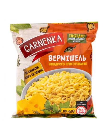 Вермішель швидкого приготування зі смаком сиру та зеленню 60г "Garnenka"
